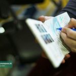آلبوم تصویری